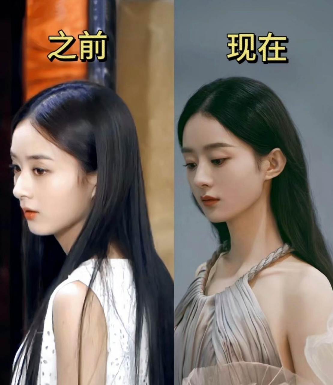 赵丽颖现昔对比:重返青春的秘籍揭晓,竟然如此神奇!