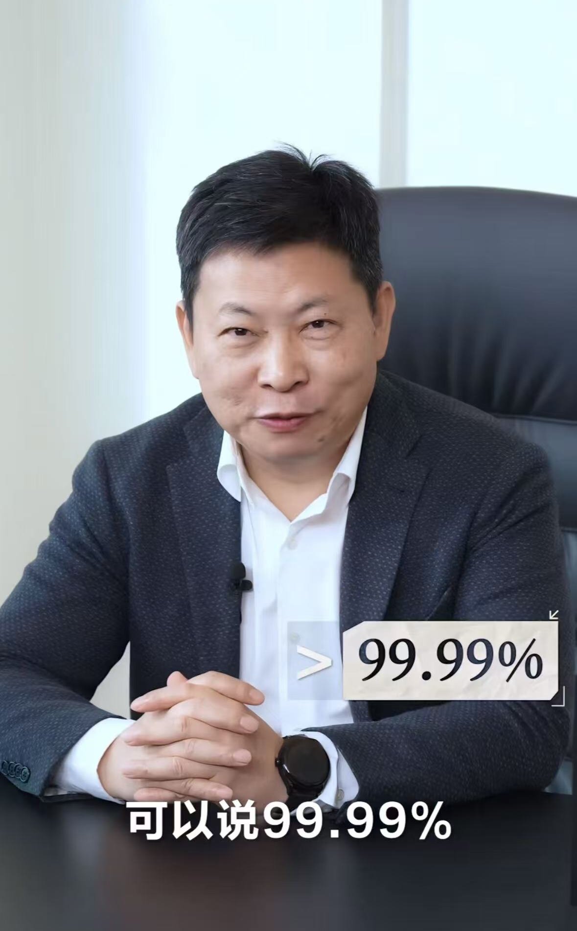 这次是"百万级"的尊界s800: