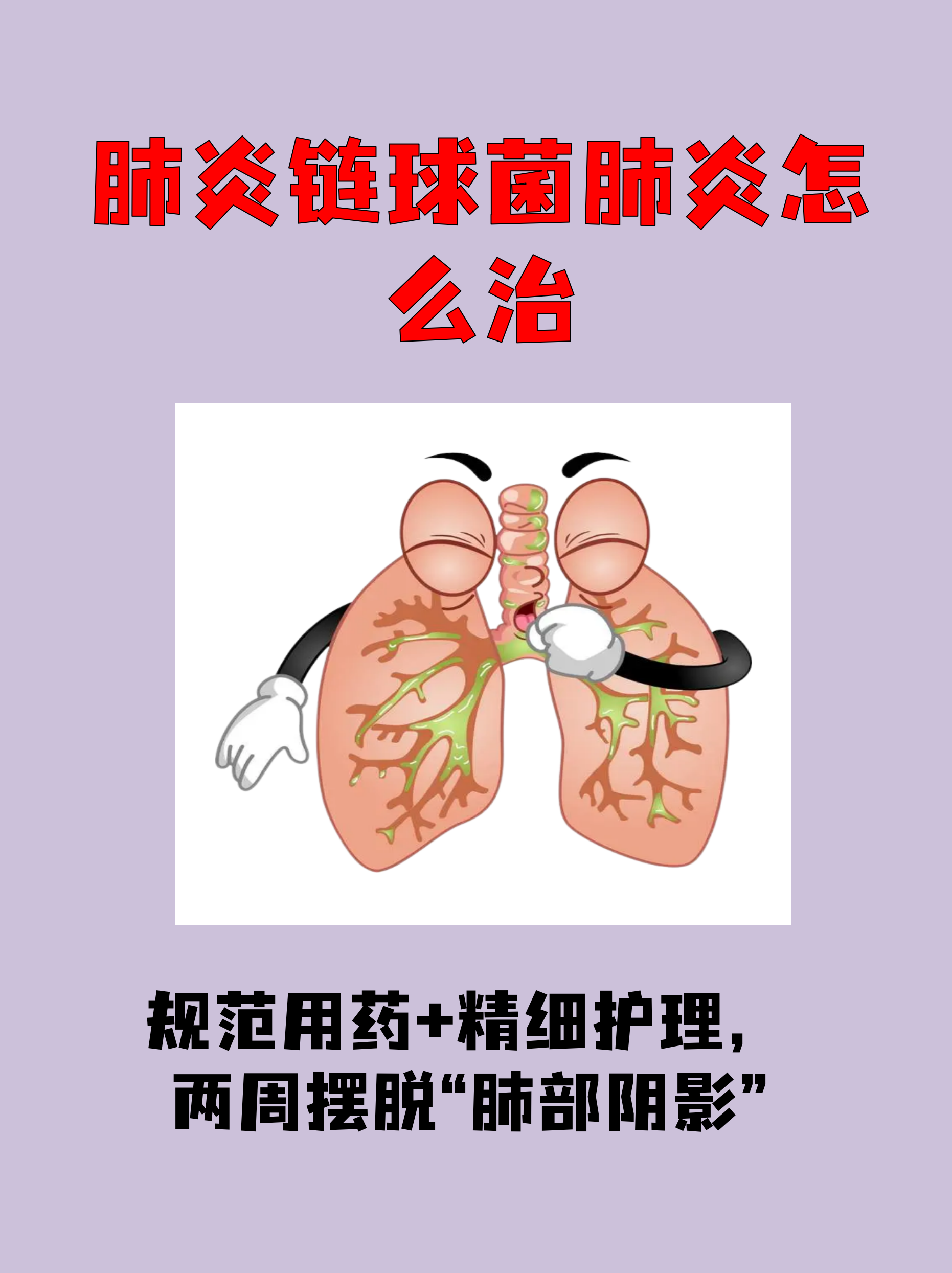  新冠肺炎什么时候开始传播的(新冠肺炎从什么时候开始的,具体时间)