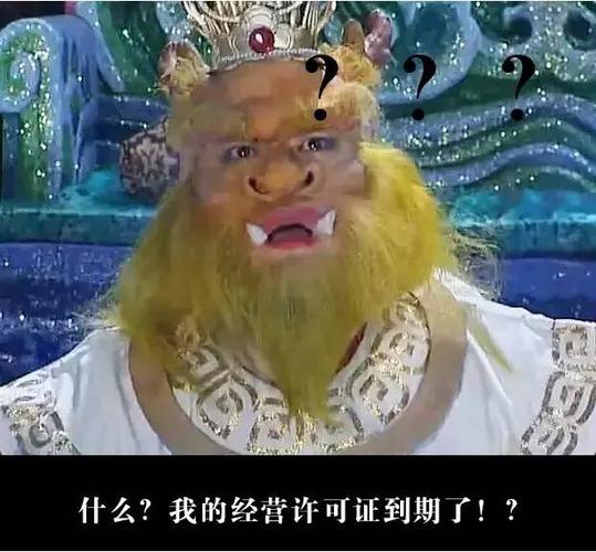 人们就纷纷备了祭品,向龙王求雨,认为龙王是专管刮风下雨的