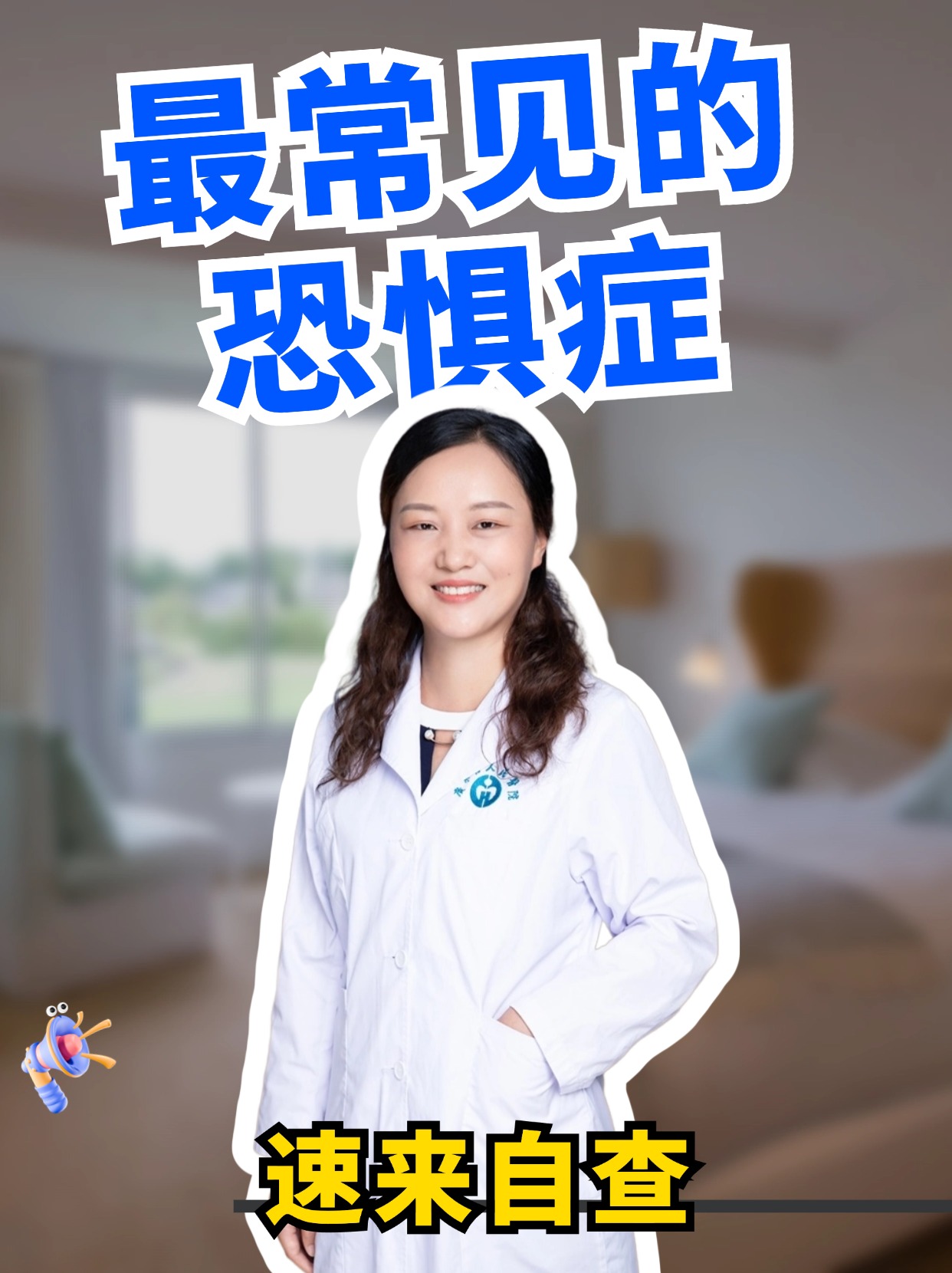 精神病人自己说话(精神病人自己说话怎么办)