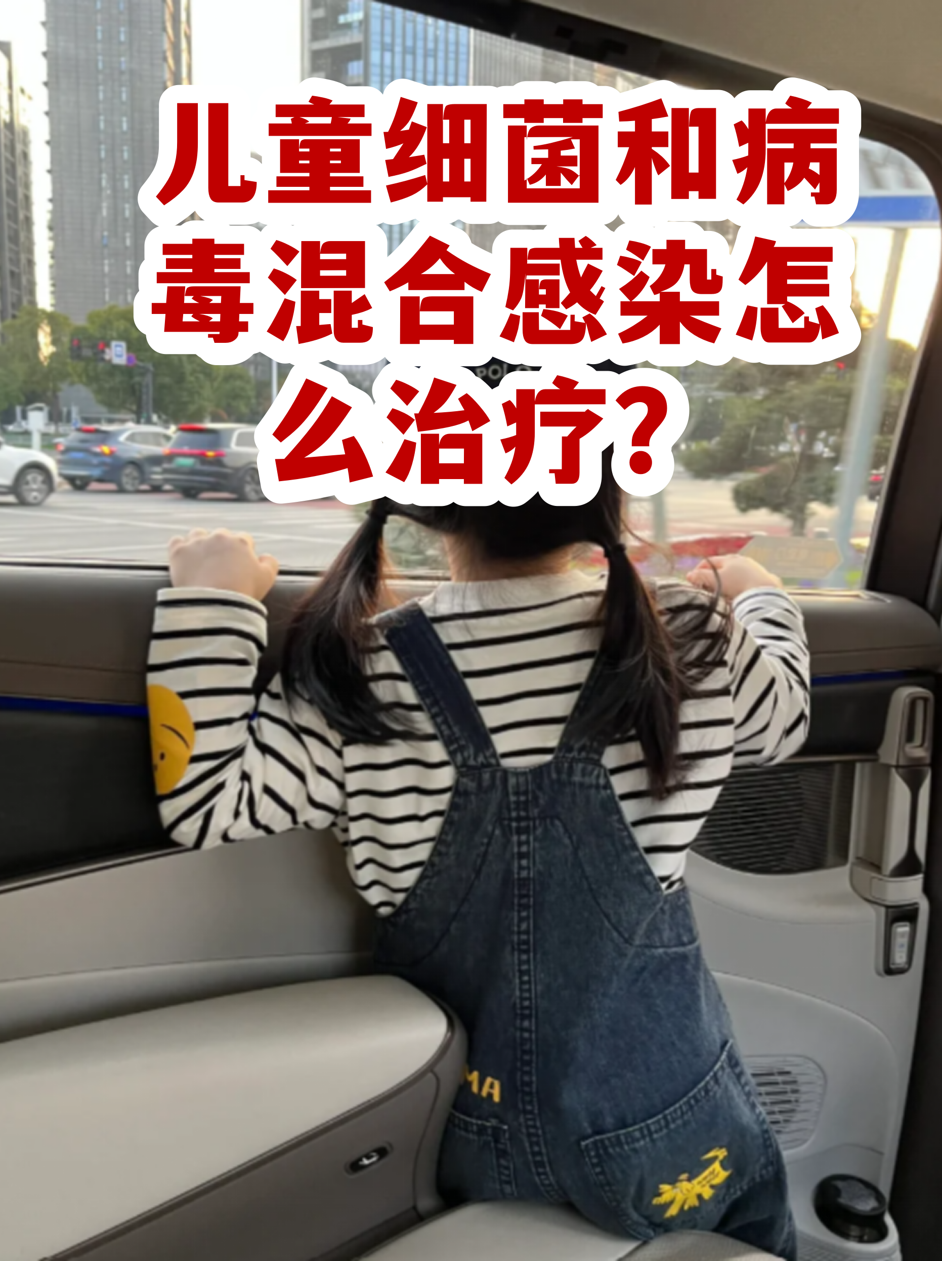  新型冠状病毒几年前就有了(新型冠状病毒多少年发现的)