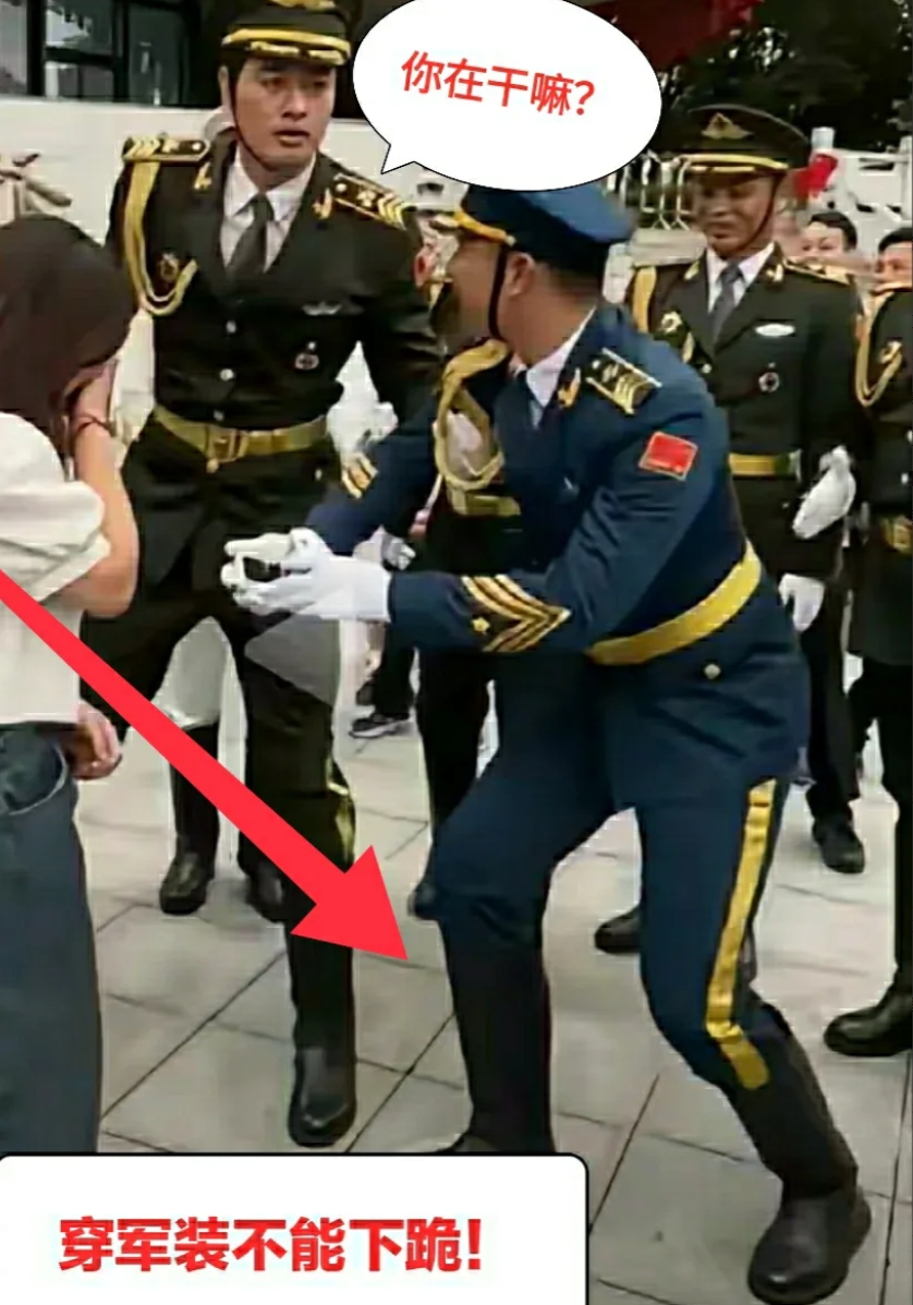 下跪认主伺候主人的规矩