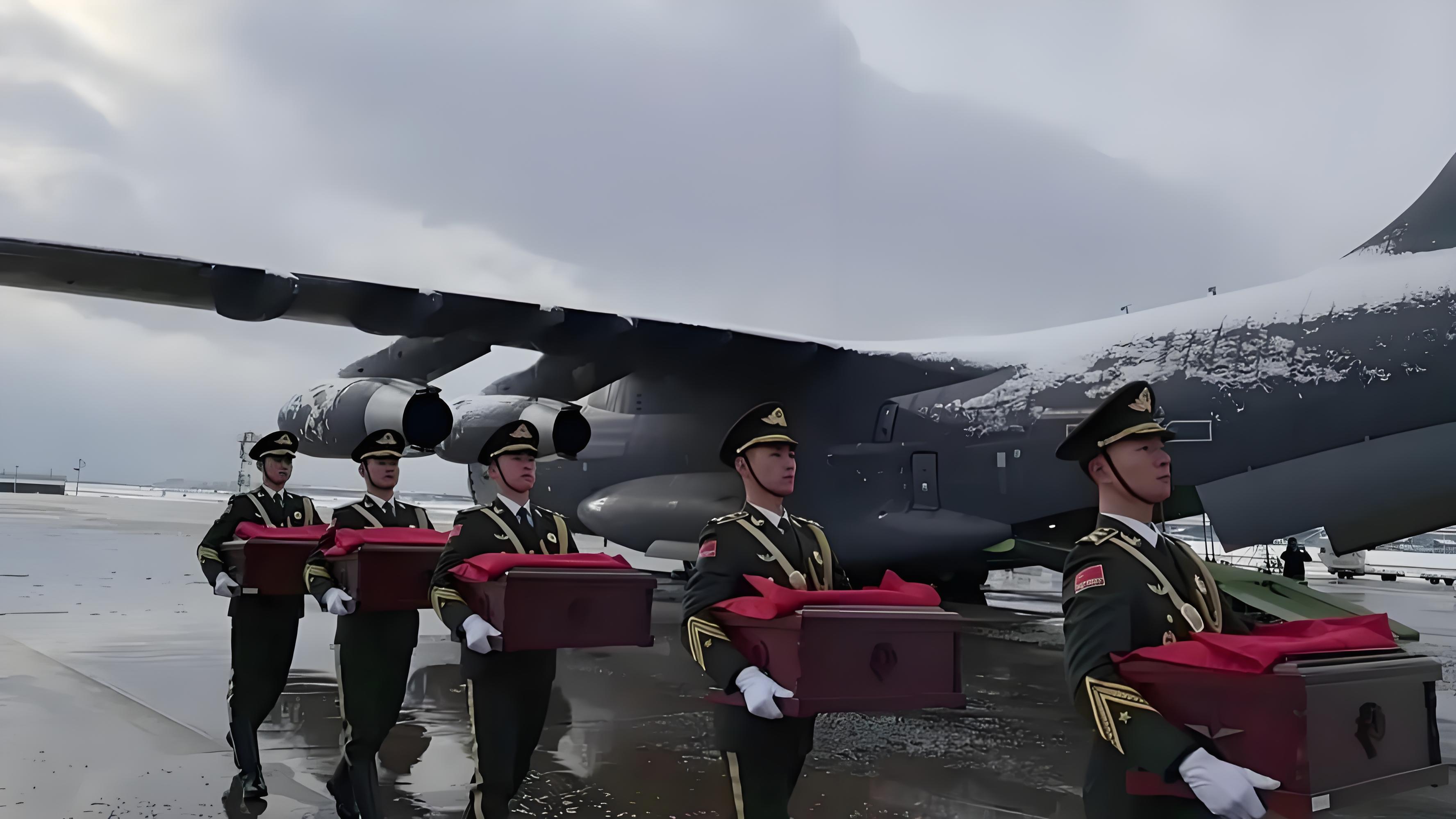 第十一批在韩志愿军烈士遗骸回国# 第十一批志愿军英魂归国