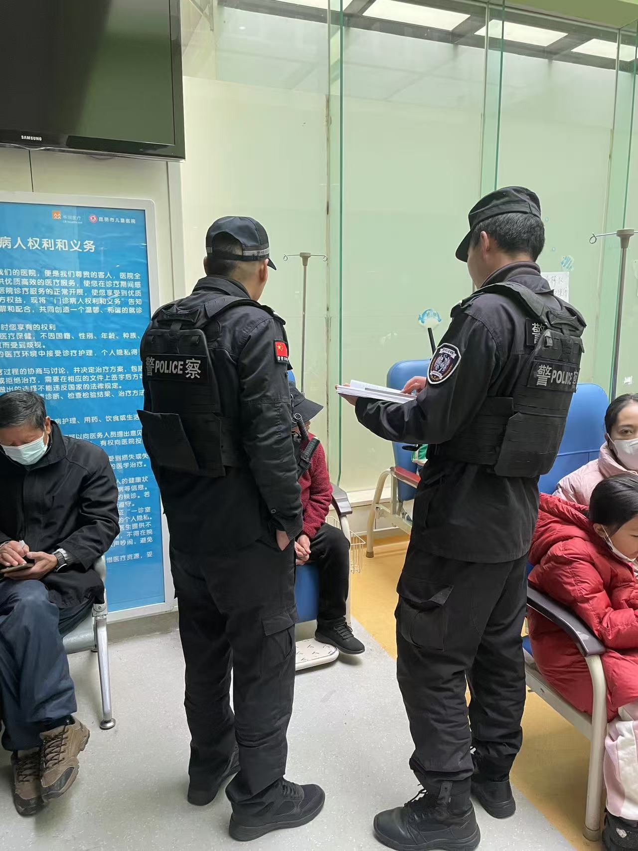 北京陪診服務護士全程協助陪同黃牛票販子號販子的簡單介紹