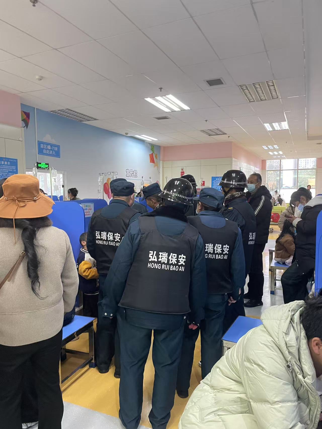 北京安定醫院、護士全程協助陪同號販子掛號,確實能掛到號!的簡單介紹 北京安定醫院、護士全程協助陪同號販子掛號,確實能掛到號!的簡單介紹