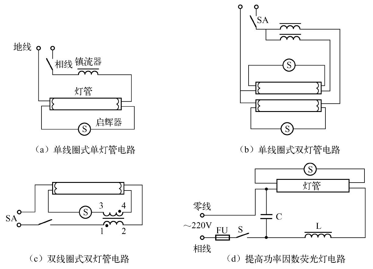 直流led灯电路板图解图片