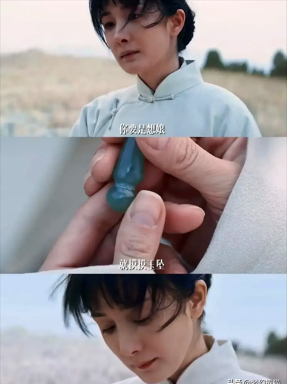 3厘米的隐秘杨幂的指甲照亮了谁的焦虑?
