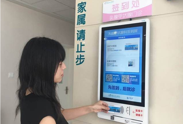 大学第六医院医院跑腿代办昌平区贩子挂号，效率第一，好评如潮的简单介绍