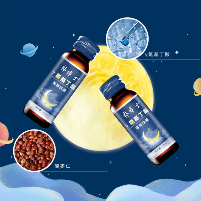 一家专注于口服液代加工的厂家,他们家的剂型那叫一个齐全,感觉就像是