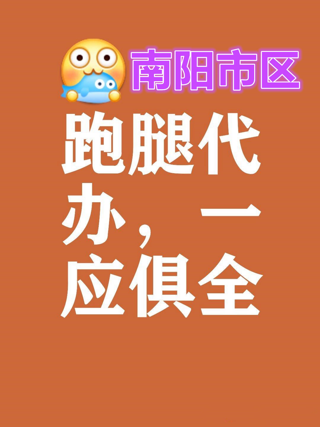 ҽԺȴ۸,Լ۱ȸ߻ţרԤԼҺŵϢ