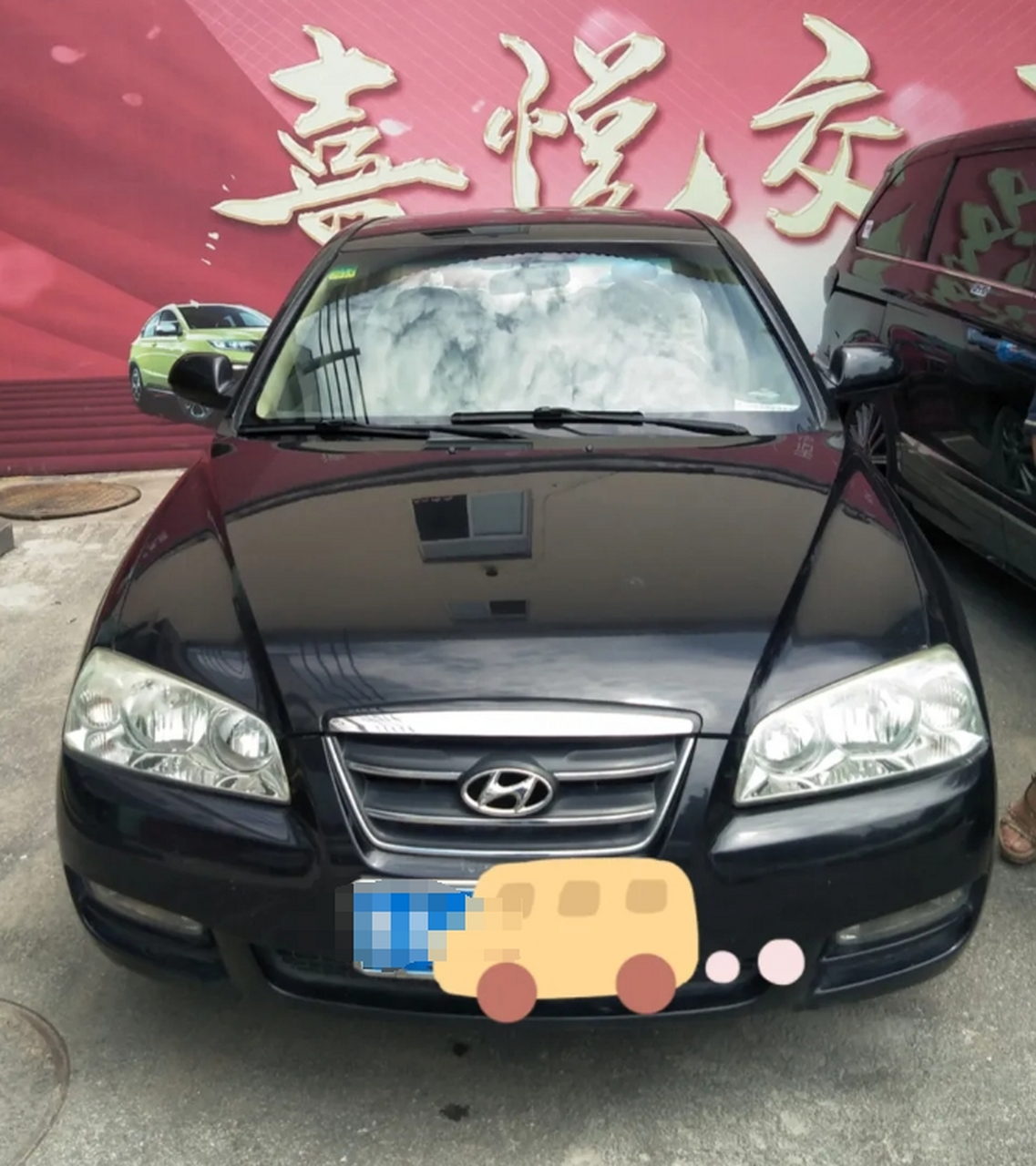 我这车是2010年买的现代伊兰特,15年跑了10万km.