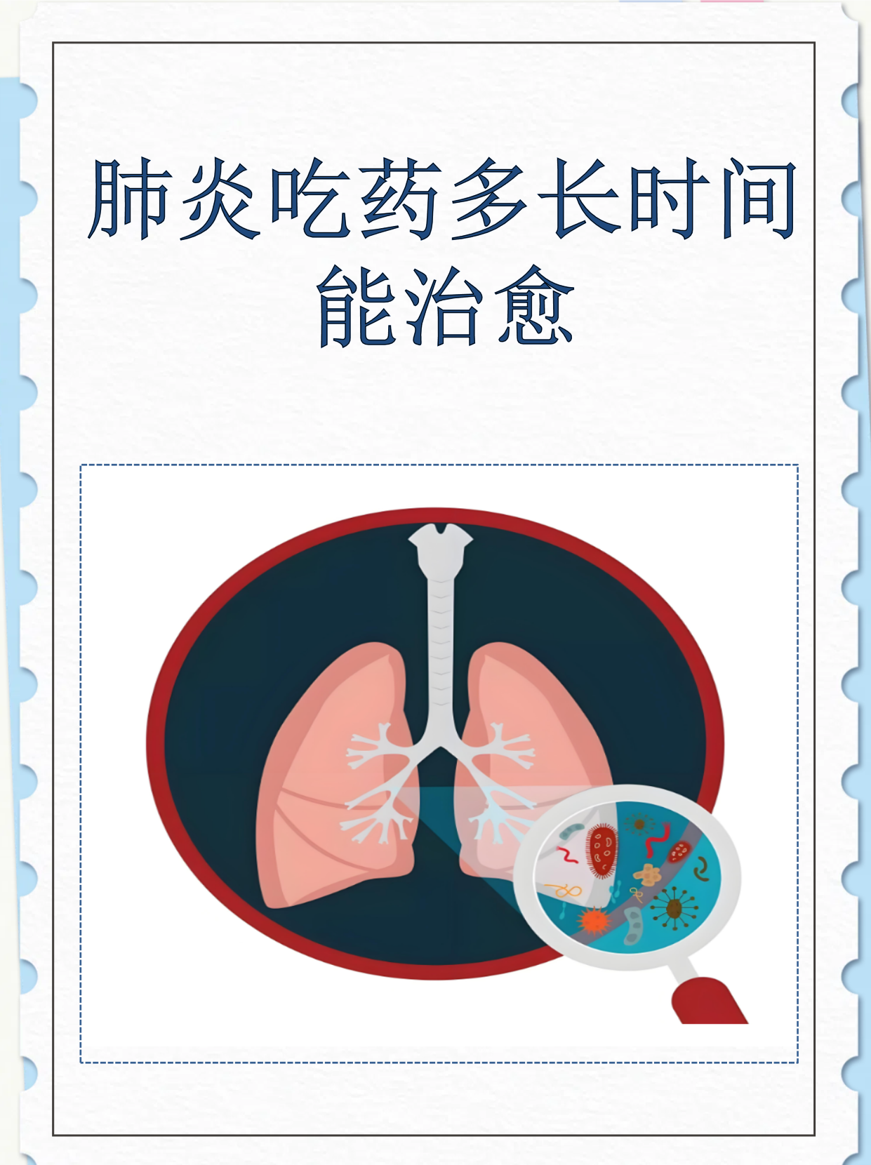  不发烧就是嗓子疼有没有可能是新冠病毒肺炎(嗓子疼一直低烧375)