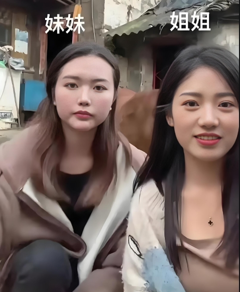 两女孩回村过年说媒长