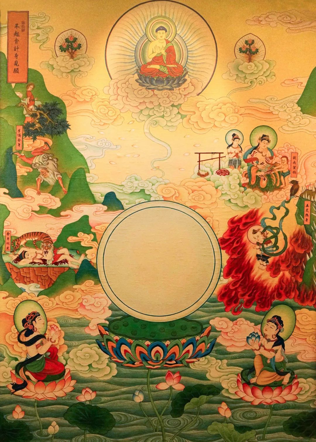 极乐依正超胜十方 极乐净土的依报和正报超胜十方净土,而且十方恒河沙