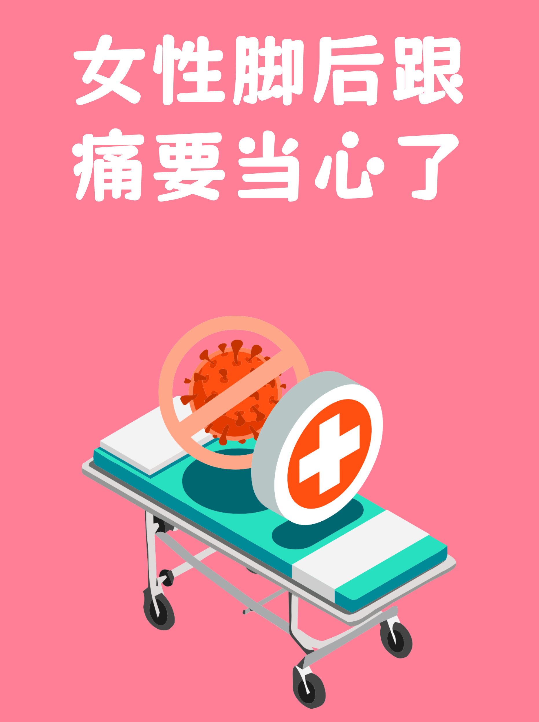  疫情是多会儿开始的?(新型冠状病毒的传播途径)