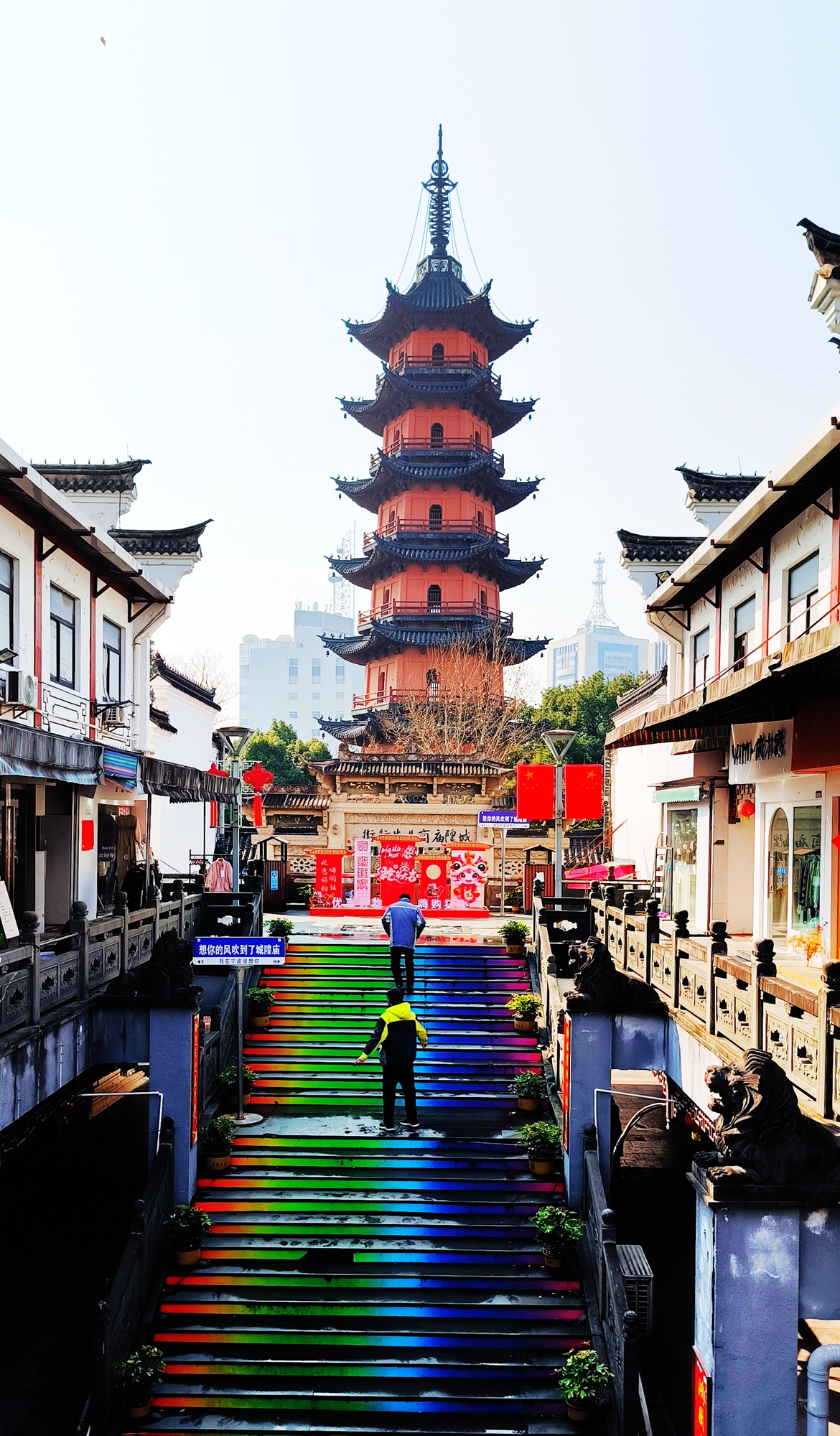 上世纪90年代前天封塔是宁波的最高建筑登临天封塔可鸟瞰全甬城这