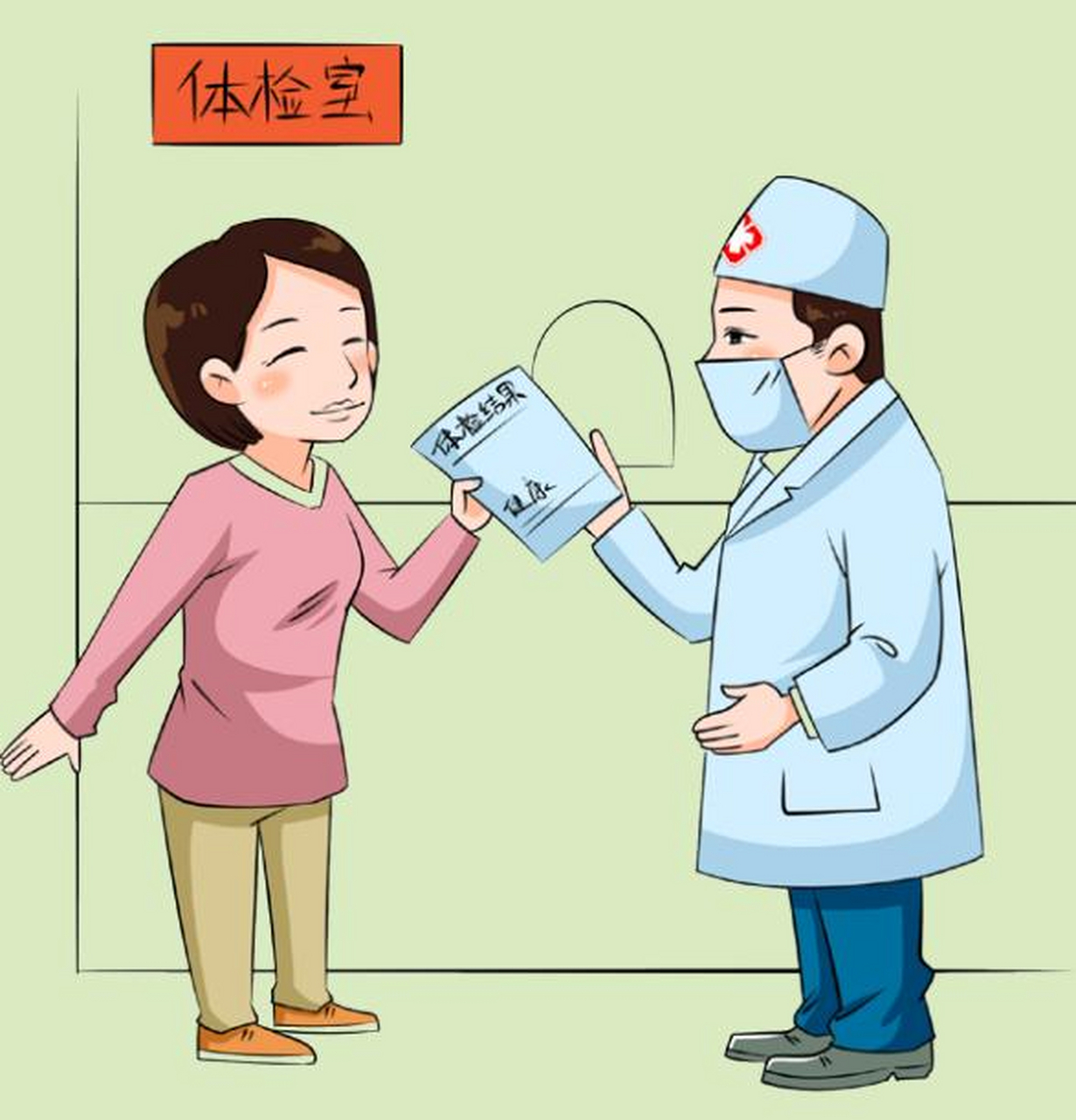 其中,定期复查是守护乳腺健康的重要一环,它有助于我们及时发现并治疗