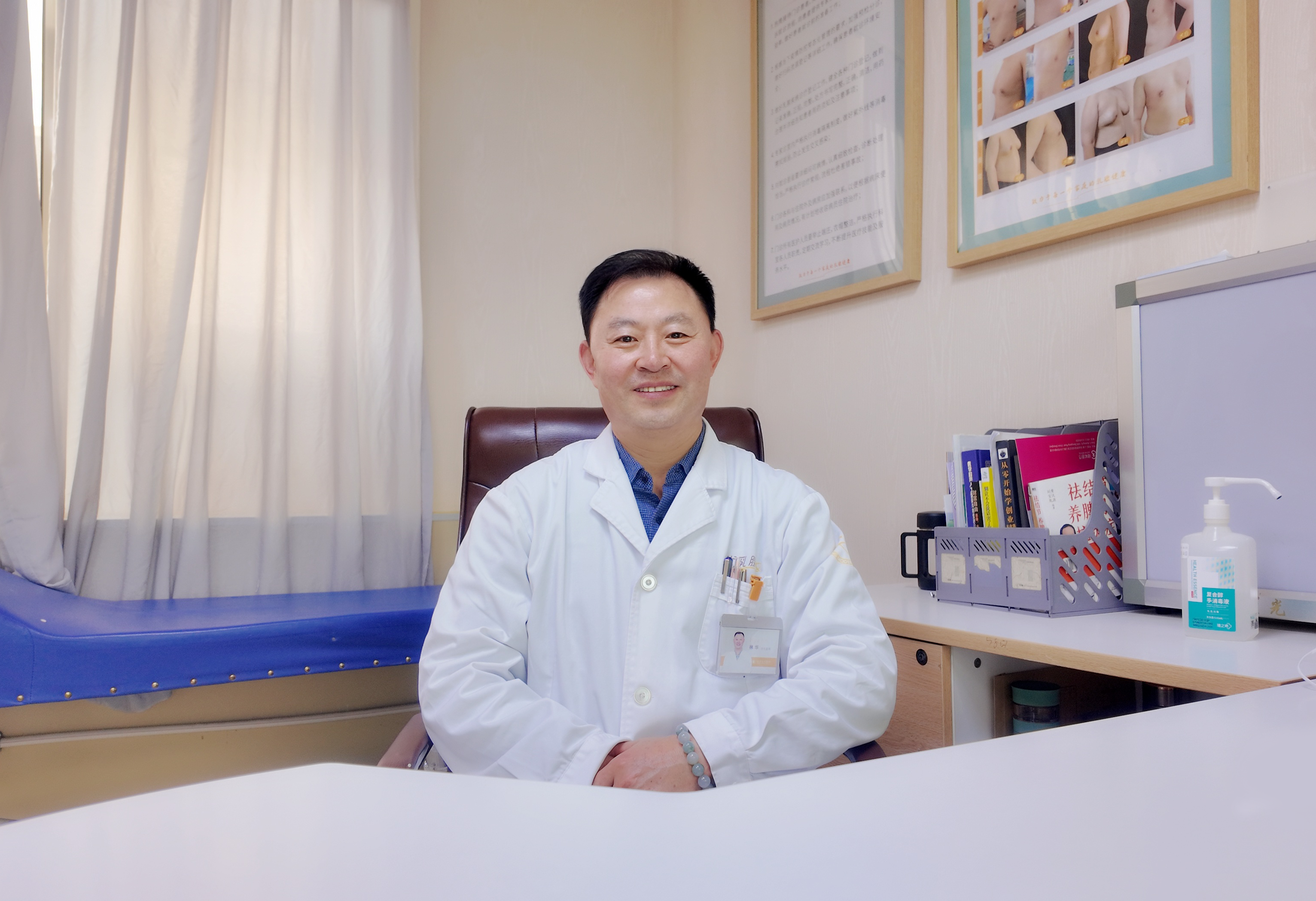 当心是乳腺导管瘘!