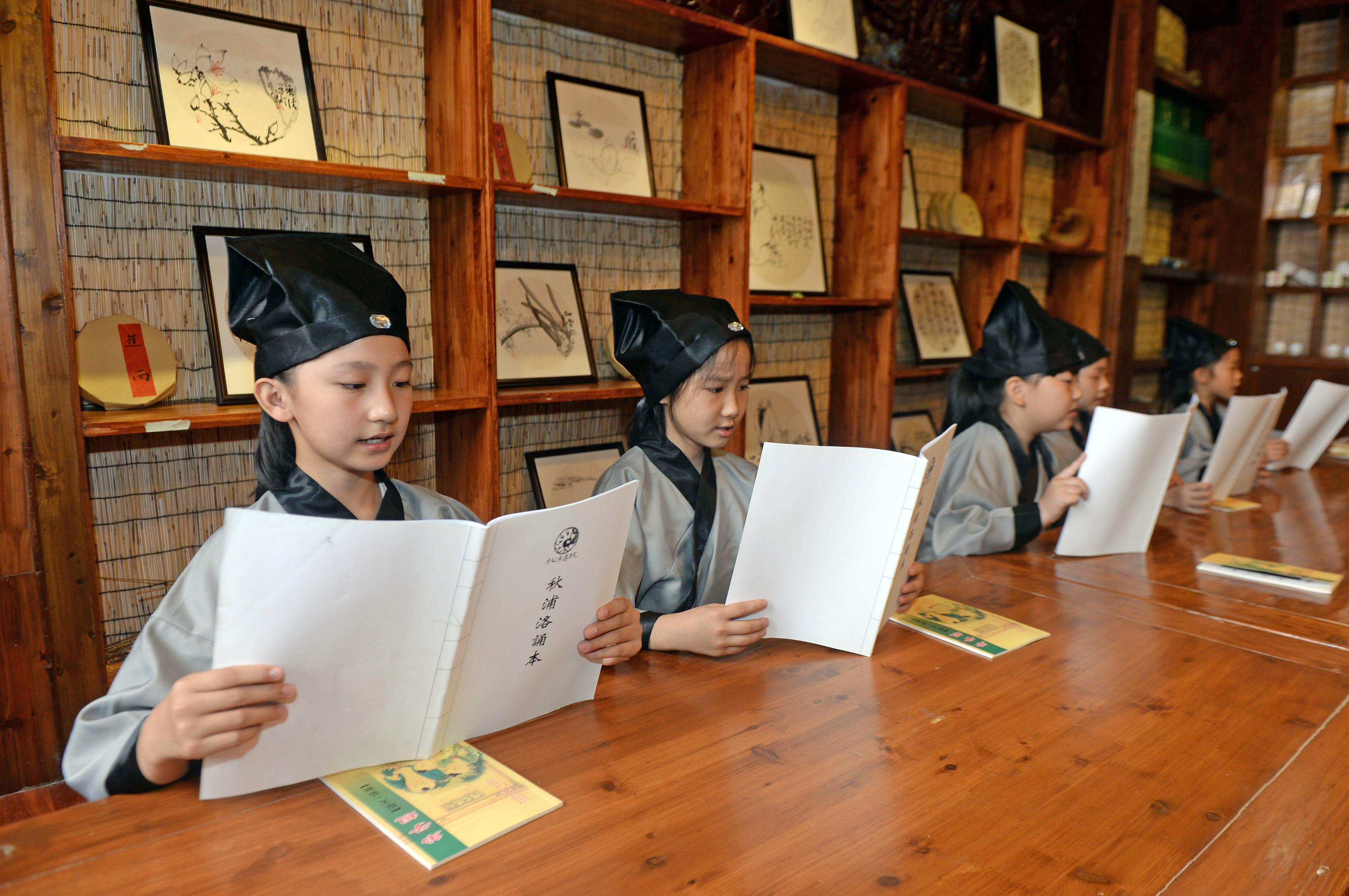 最近几年,各种国学班如雨后春笋般出现