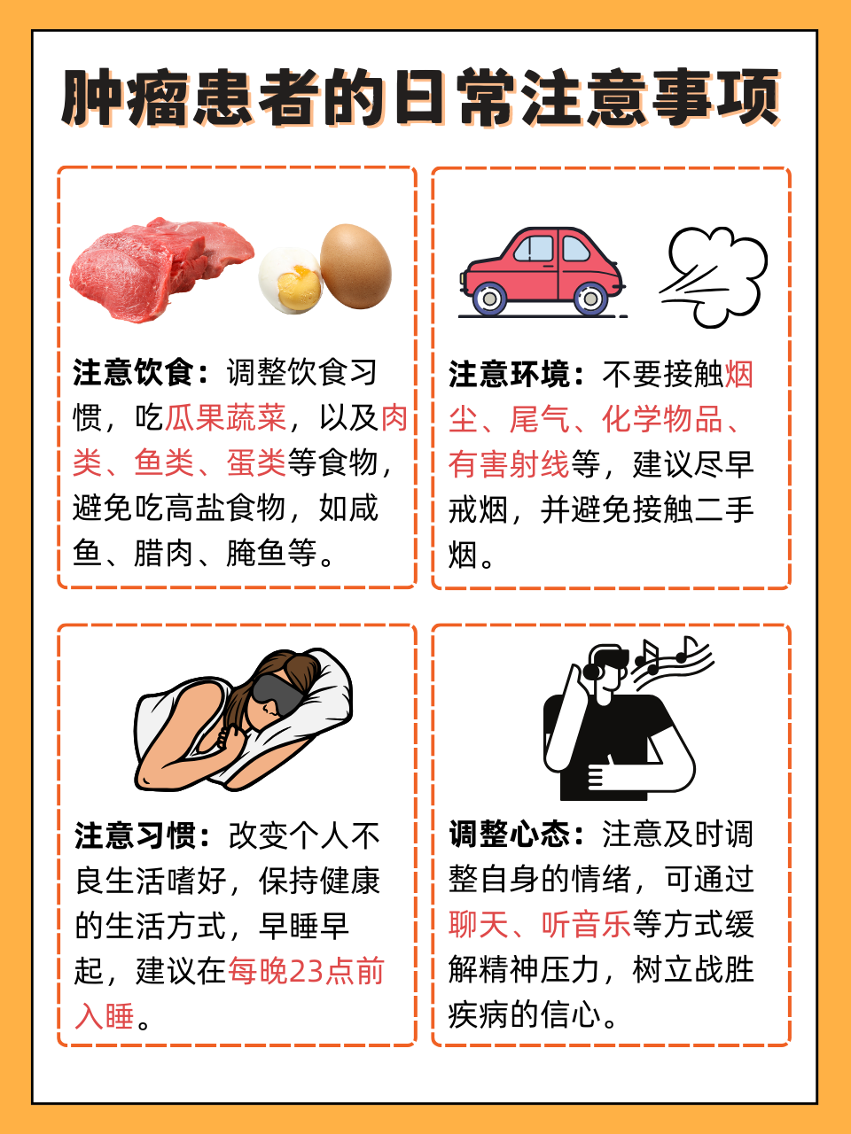 蜂糖和什么食物相克不能吃(蜂糖和什么吃会中毒)