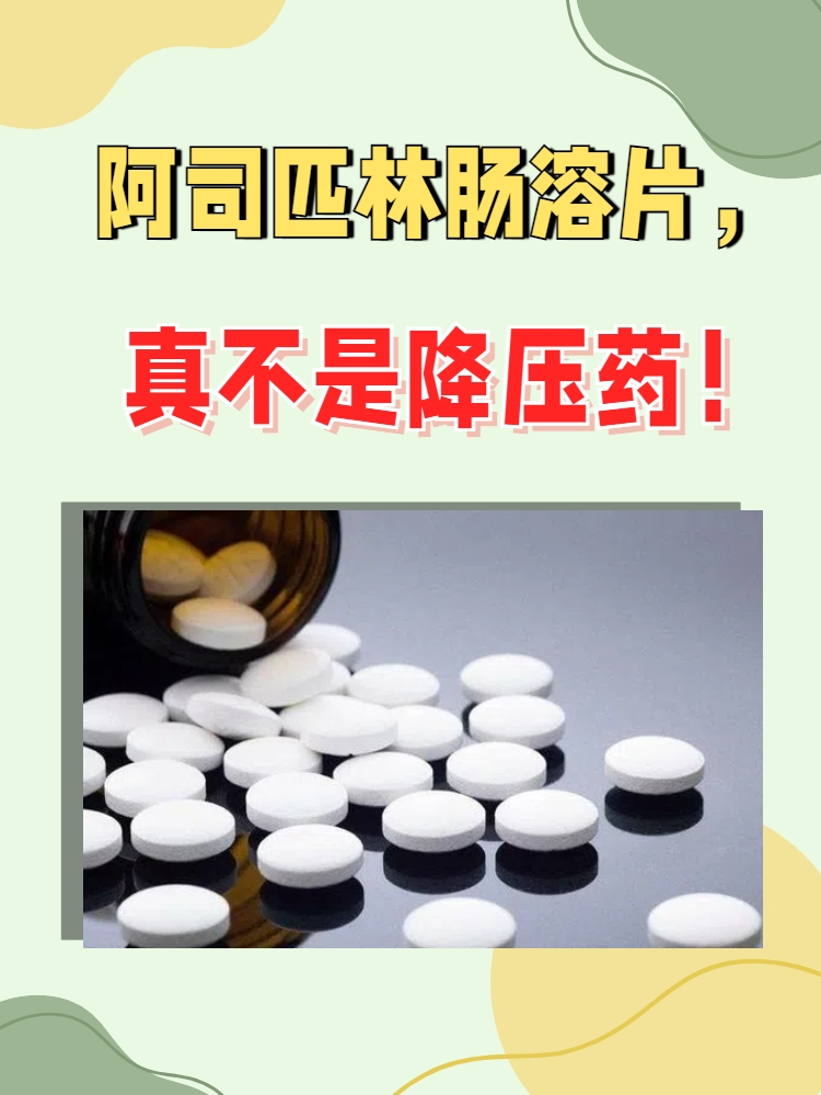 阿片类药物已导致()万人死亡的简单介绍