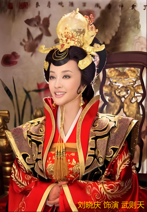 李治并非昏君,但因权力过渡至武则天而遭受历史叙