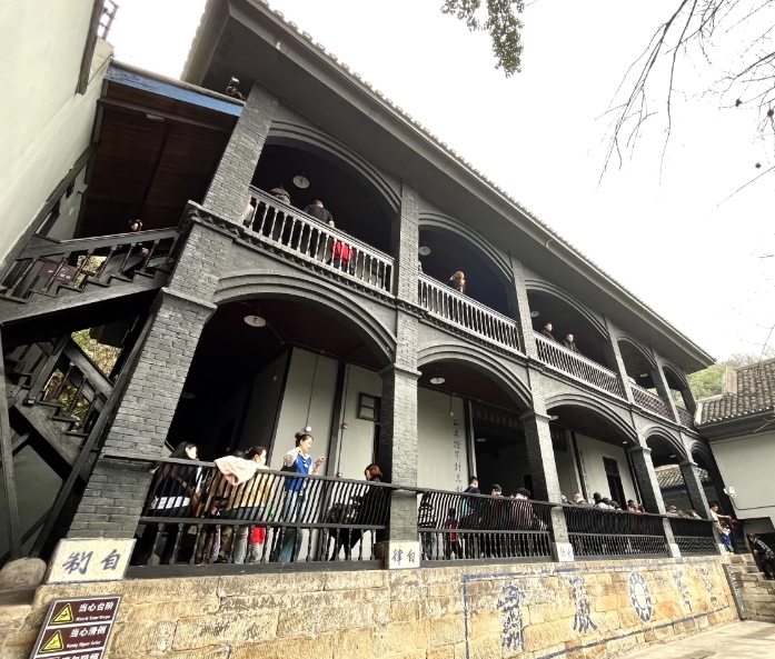 触摸红岩的温度,在歌乐山下读懂 29 岁的信仰