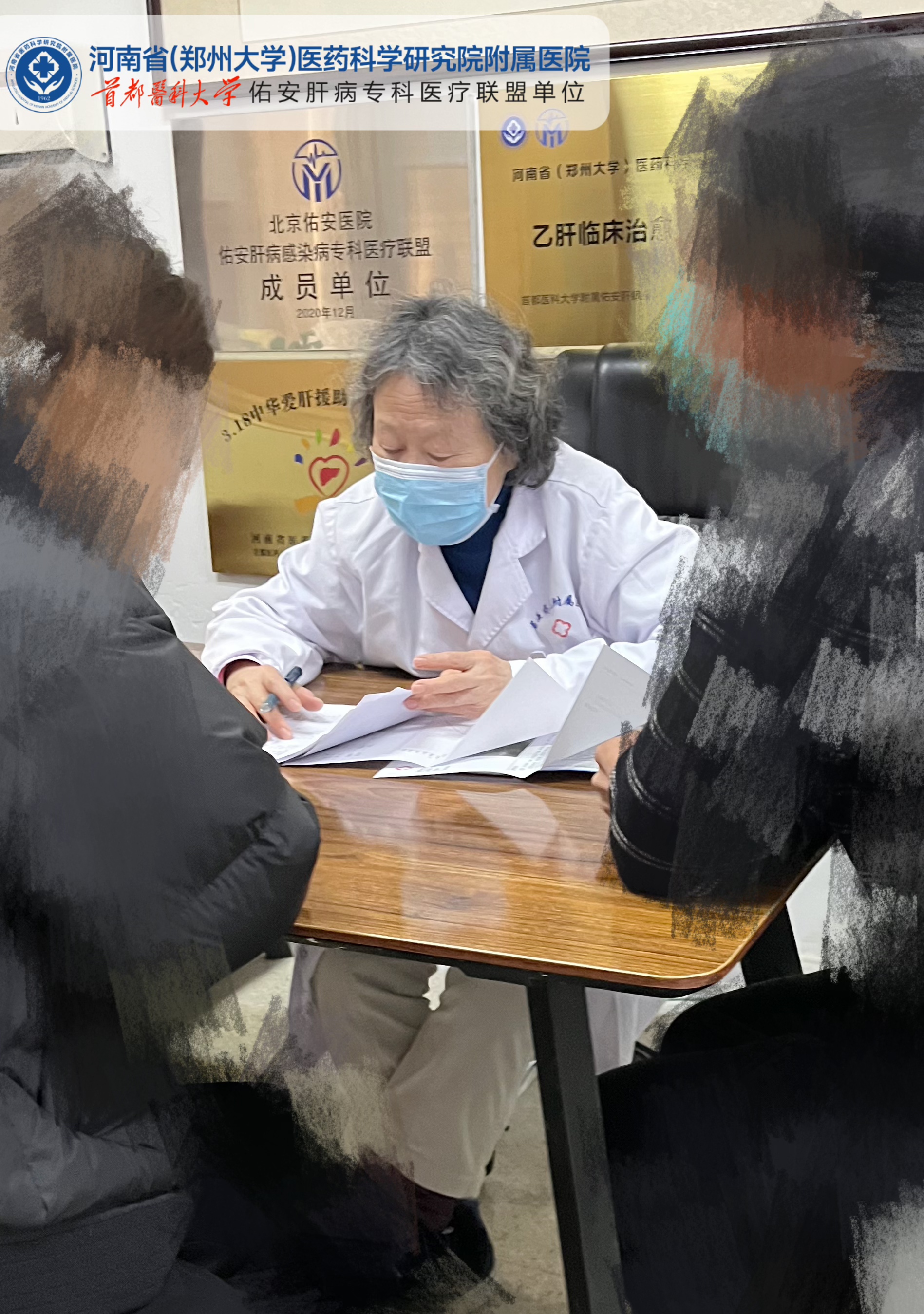 北京协和医院、医院陪诊，健康咨询黄牛专家预约挂号的简单介绍