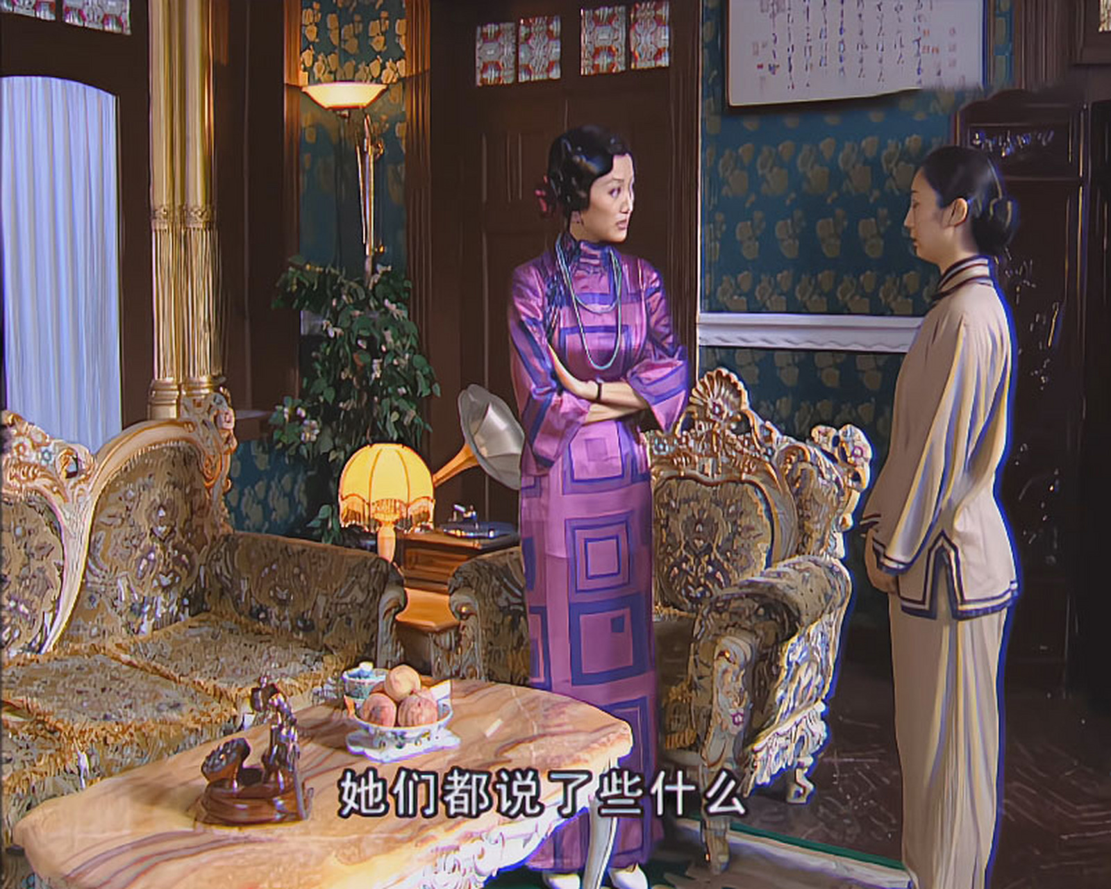 金粉世家