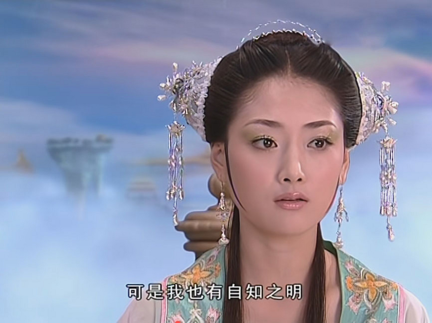 张巧嘴人间造型好胖啊,还是仙女造型脸更小巧精致一些. #天仙配