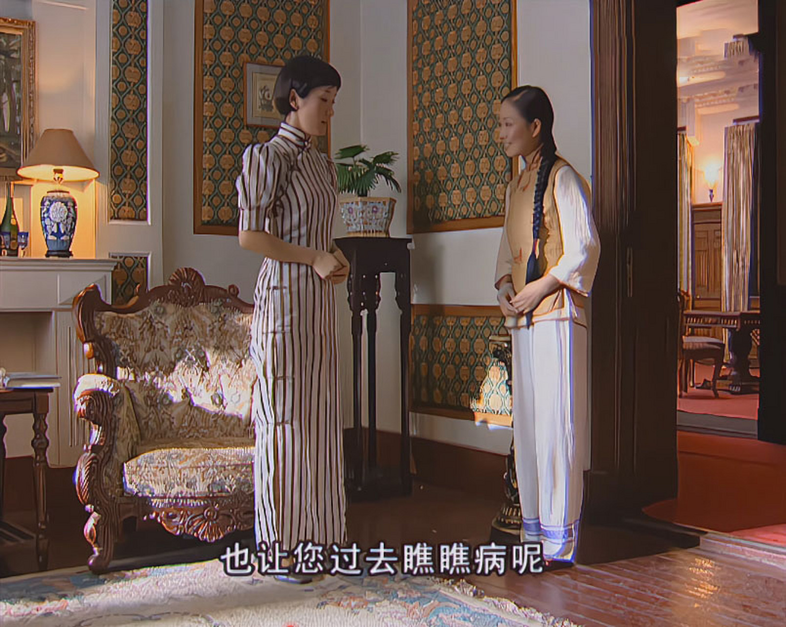 金粉世家