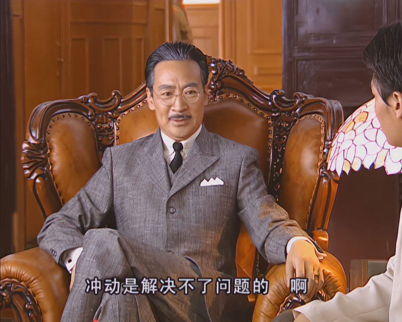 金粉世家
