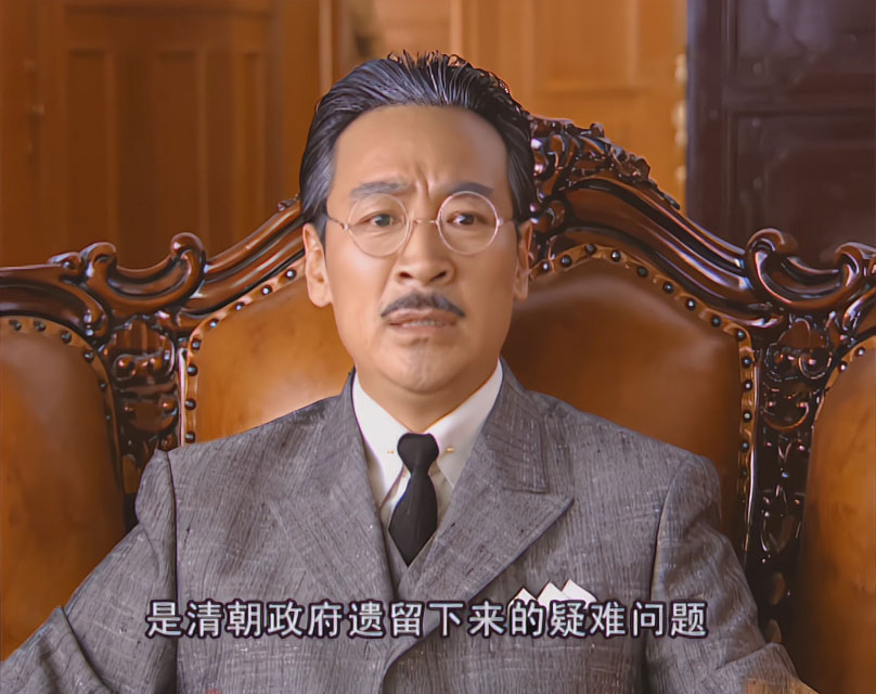 金粉世家
