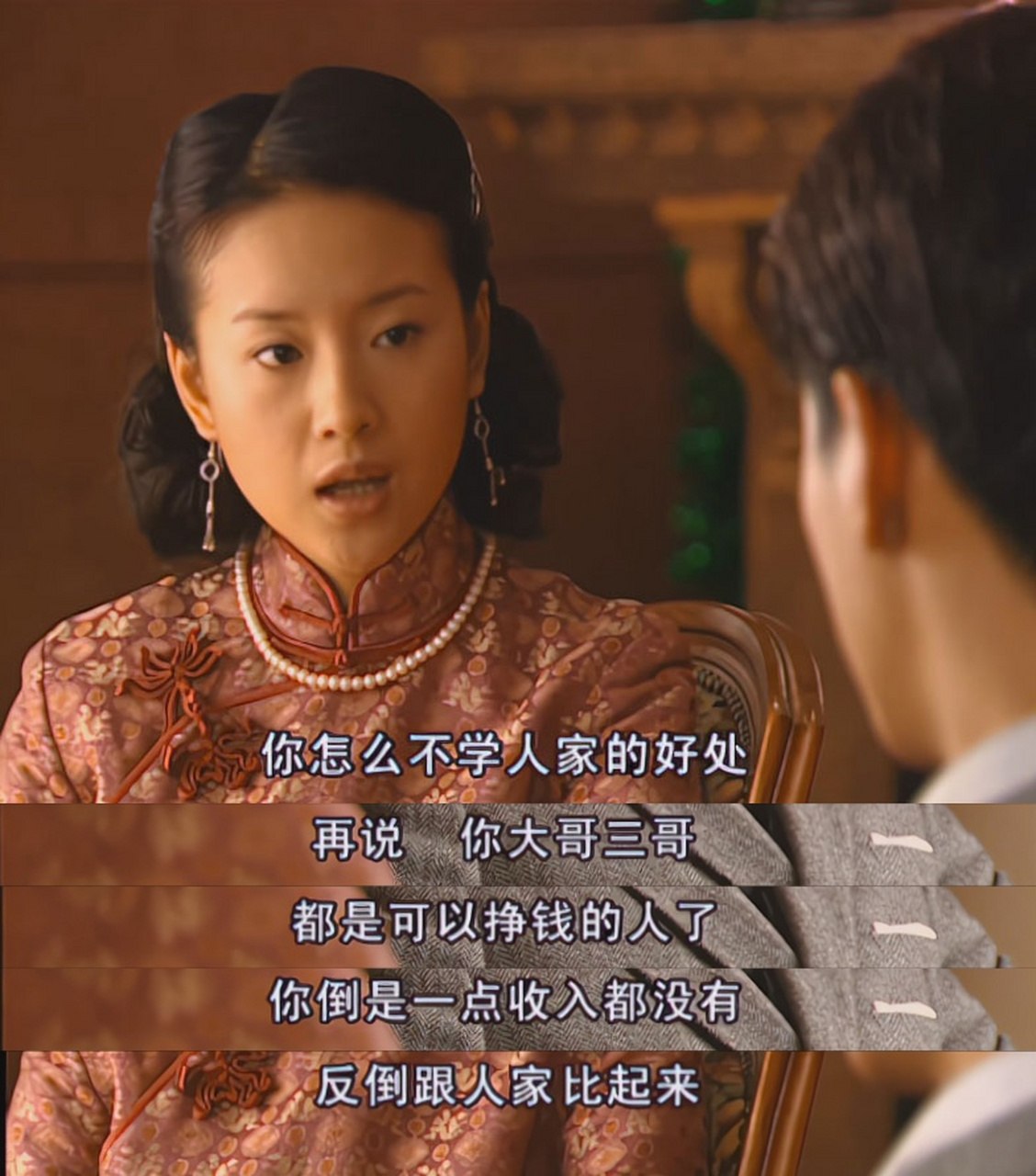 当初金燕西娶冷清秋,就是想着冷清秋家世不如他,以后他胡闹冷清秋也