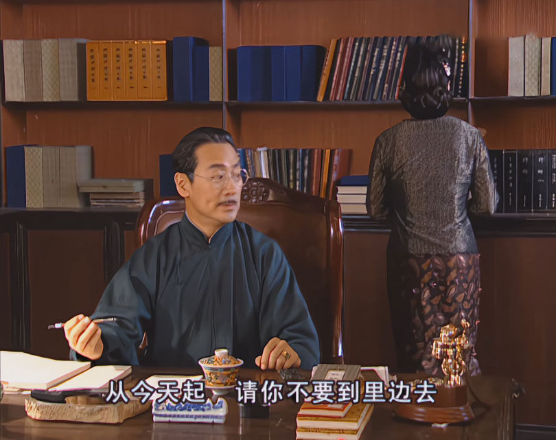 金粉世家