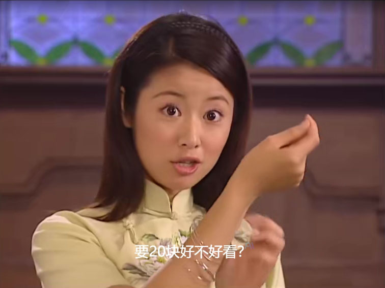 雨天上班的图片梦萍依萍如萍图片依萍最像陆振华上海外白渡桥图片依萍