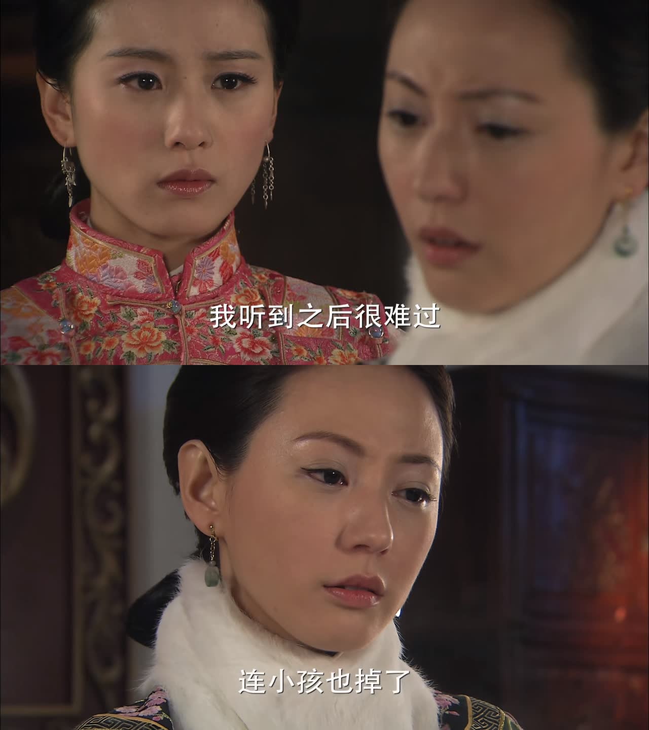 或许这个消息是嫡福晋刻意纵容传播的吧
