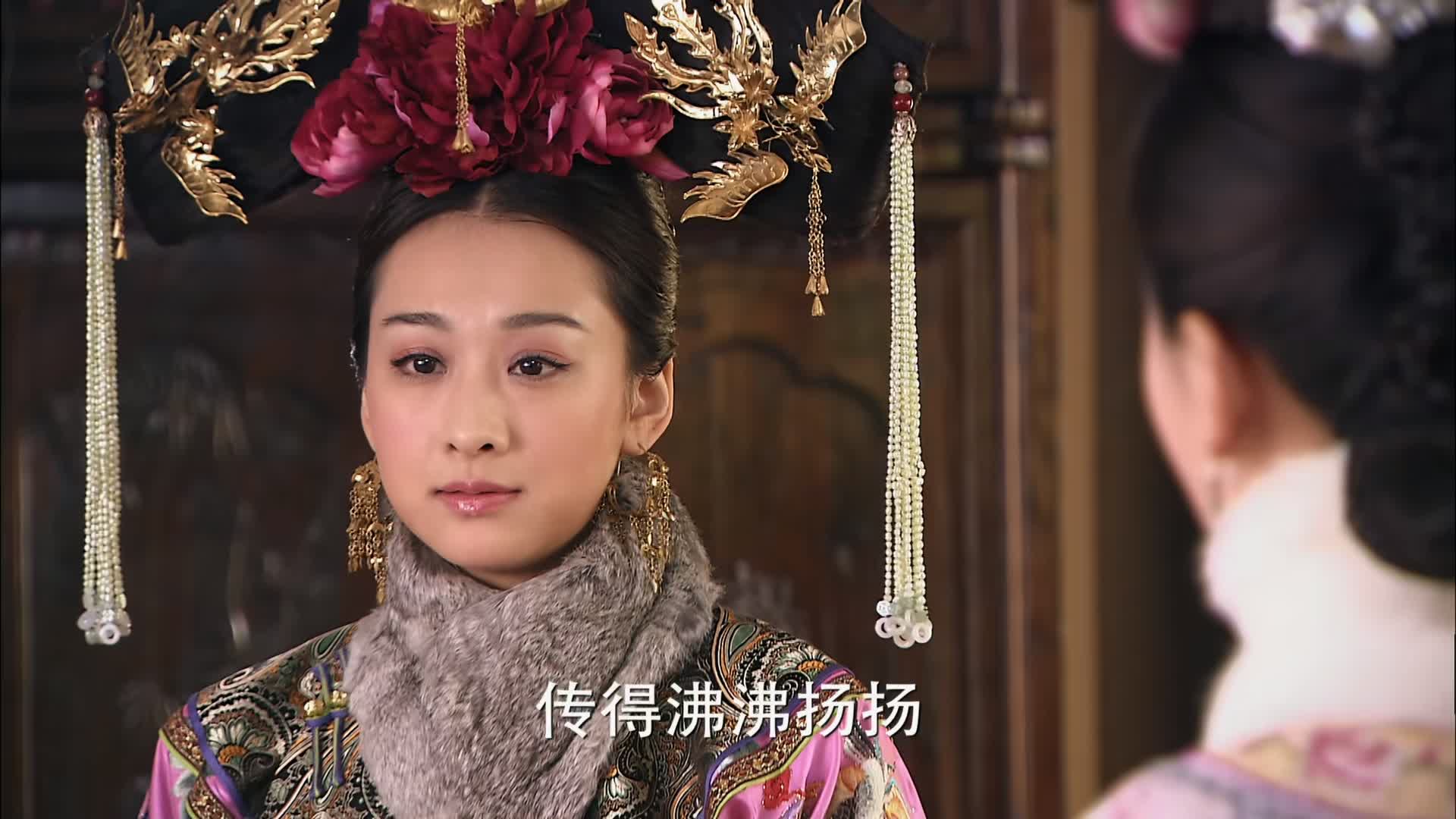 步步惊心