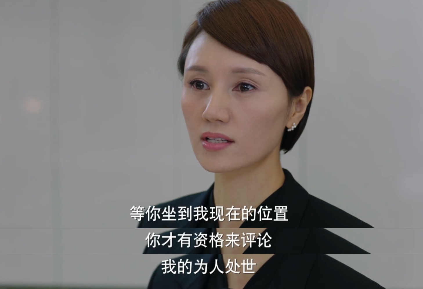 自从知道贺涵喜欢上罗子君之后,唐晶应该恨透了凌玲,如果不是凌玲