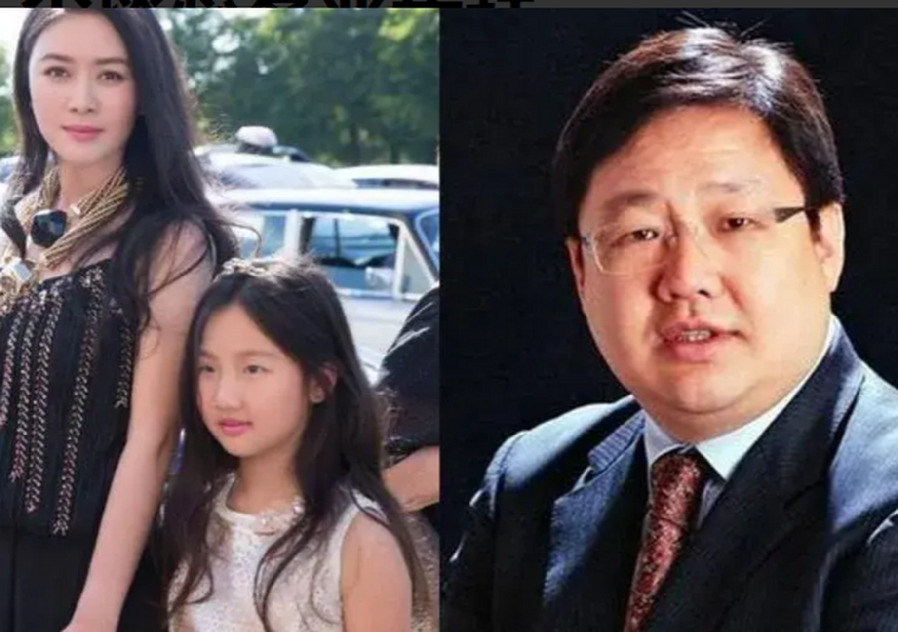 田海蓉的丈夫在9年前去世,至今她仍然单身,这对她来说是一个巨大的