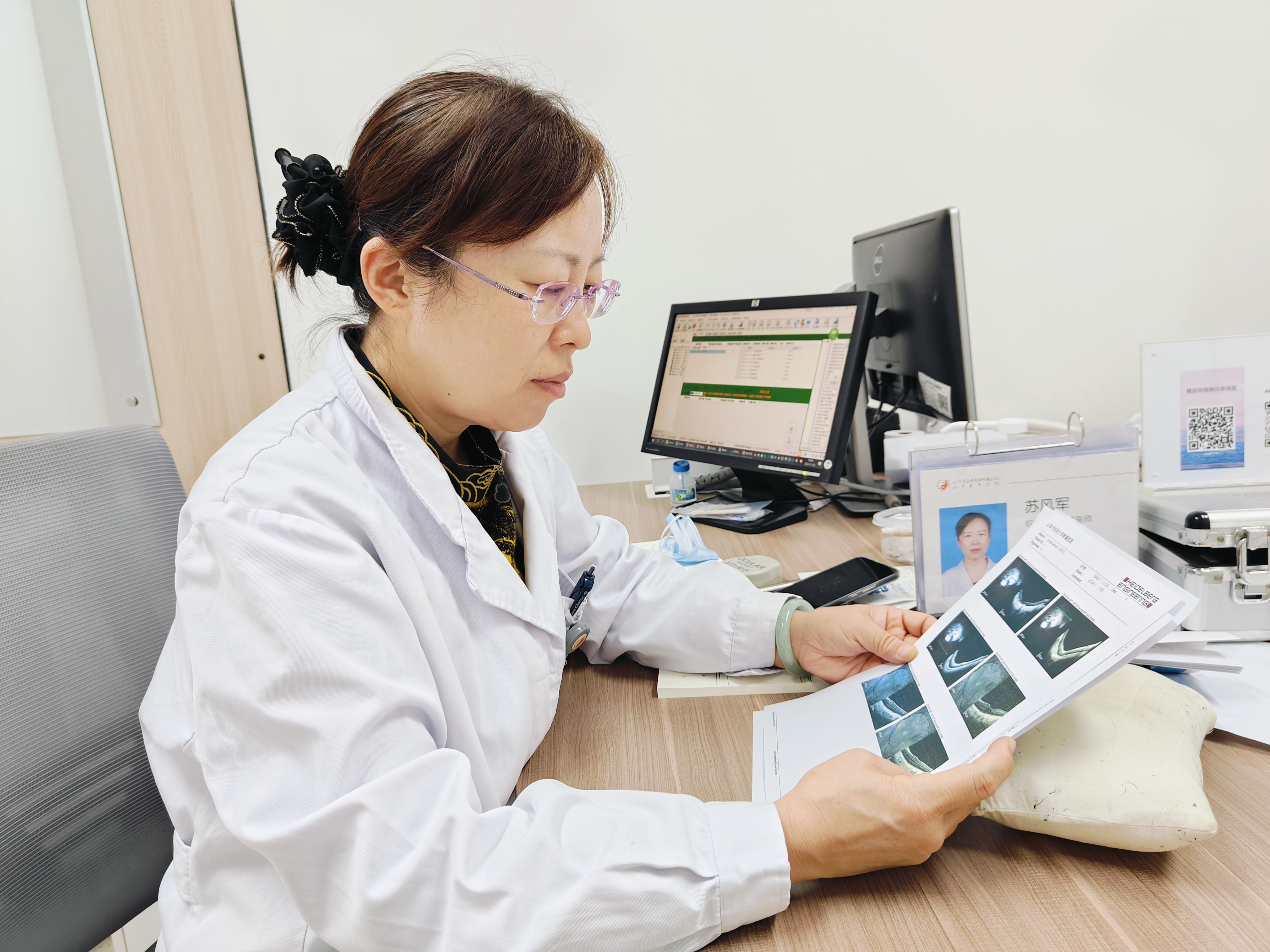 包含中国中医科学院眼科医院老年人看病代挂号住院登记咨询的词条