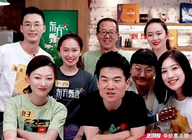 有多个抖音的人=有多个抖音的人叫什么