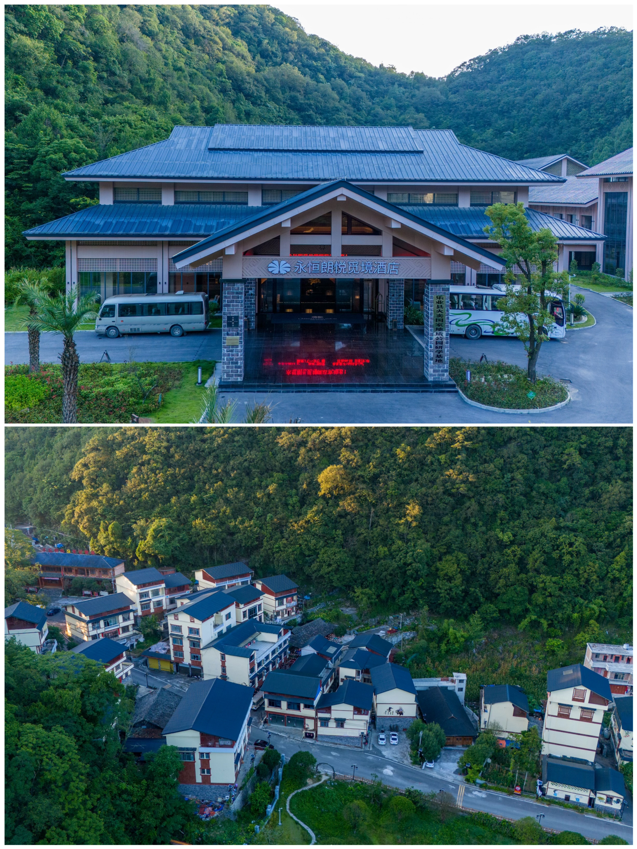 结束一天的探险后,选择入住乐业县同乐镇火卖生态村内的