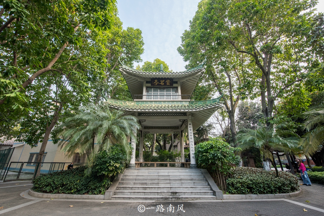 今天是一年一度的中秋佳节,但是明天就要上班了,很多人无法和家人过一