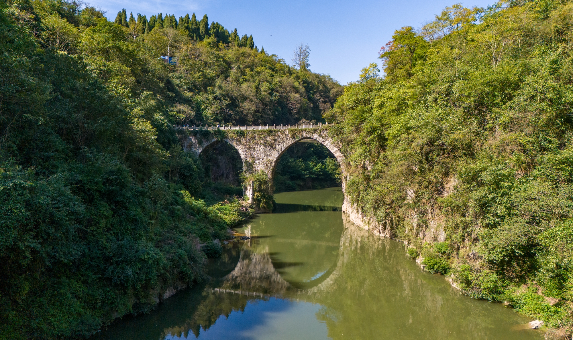 钵盂山大桥图片