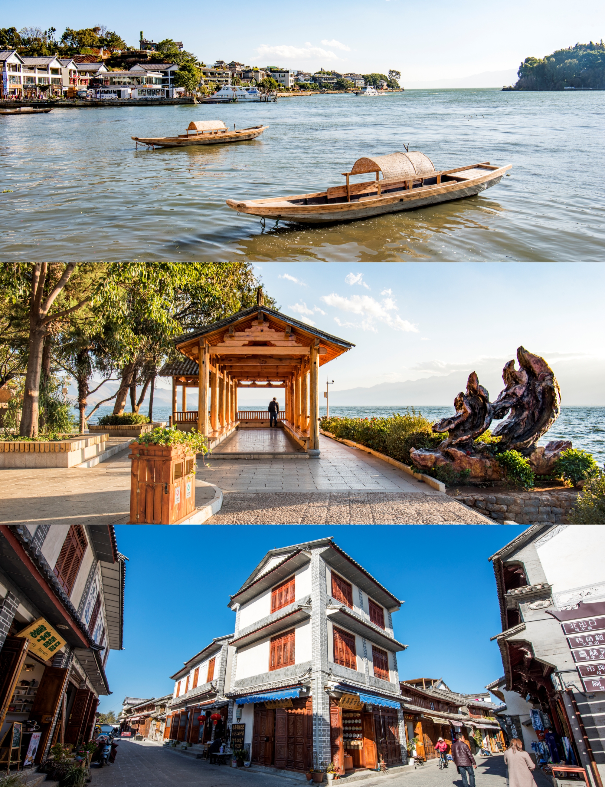 春节旅游去哪里?(春节旅游去哪里暖和)