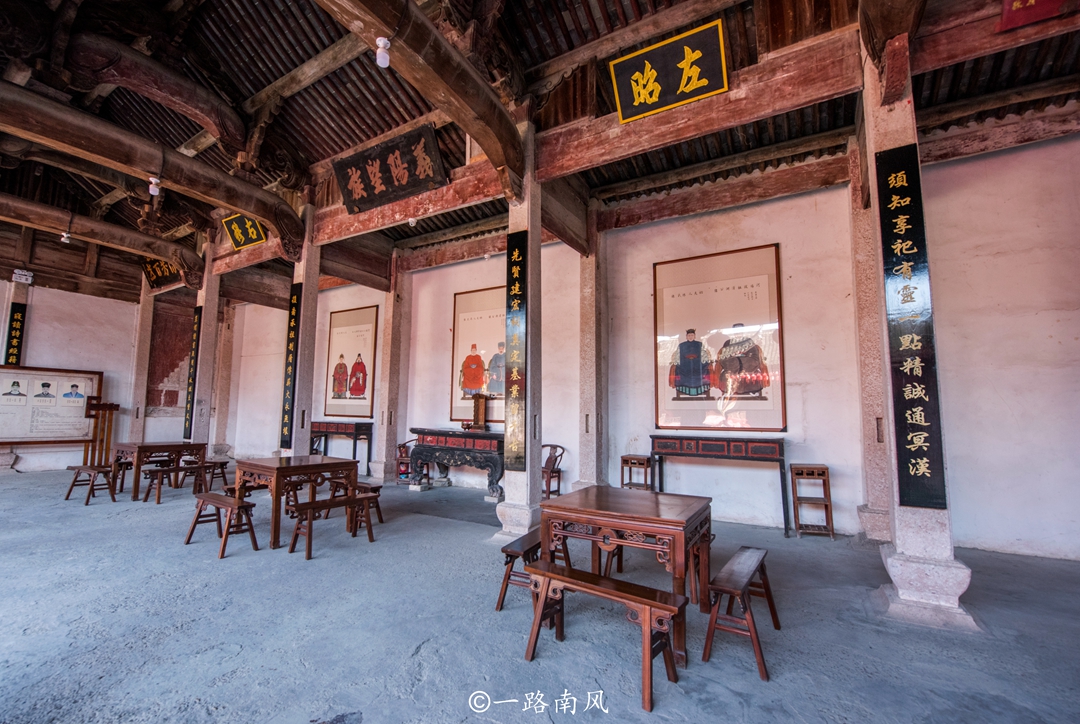 浙江最特别的祠堂,虽然位于丽水,供奉的祖先却是"河南人",有何缘由?