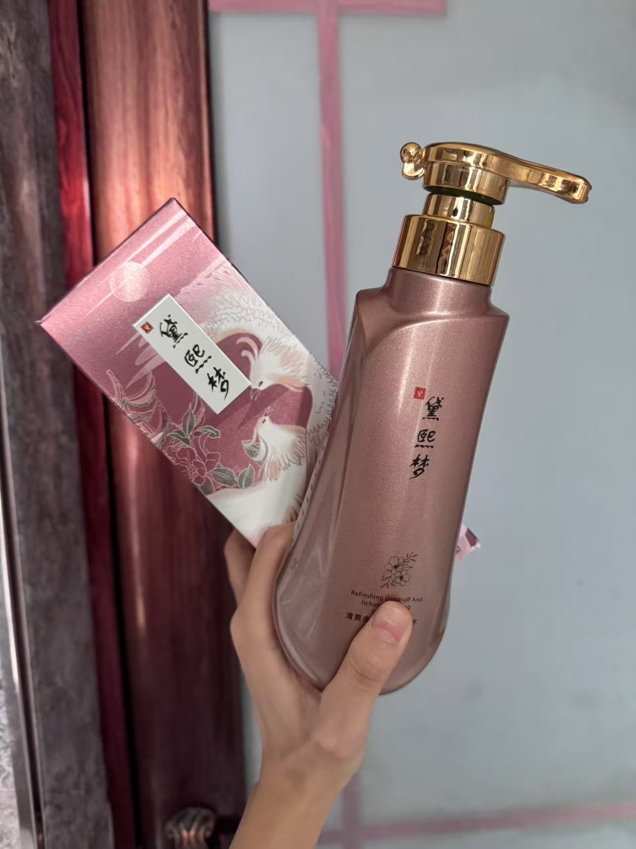 黛熙梦洗发水开启清爽头皮新体验工欲善其事必先利其器