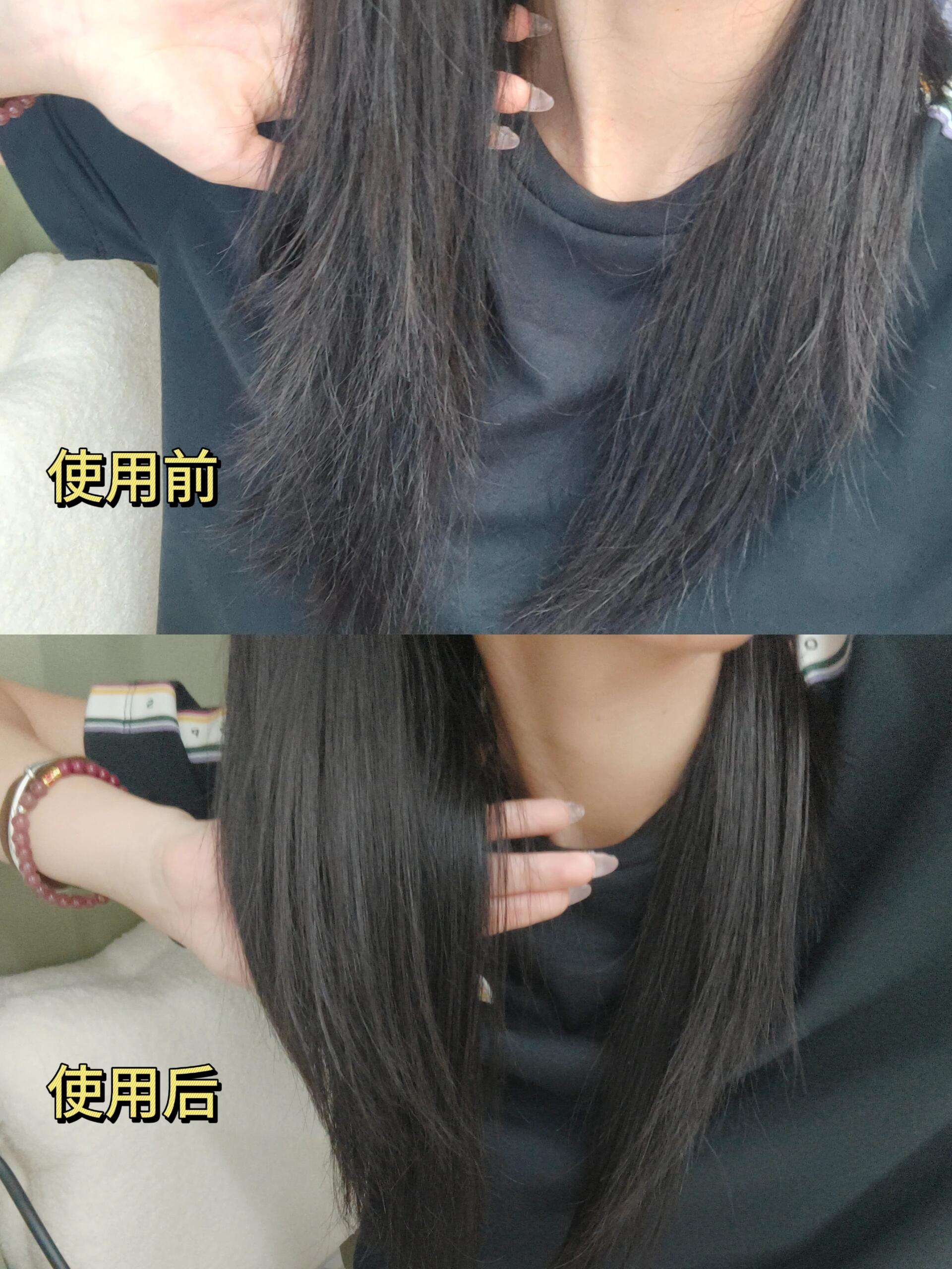 很多姐妹问为什么同一款护发精油我用出来